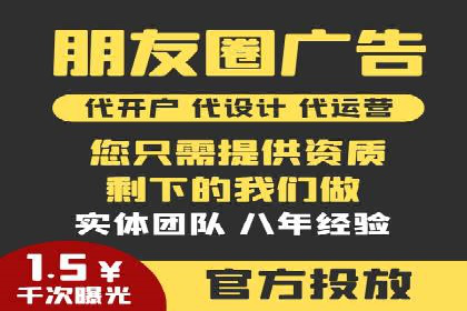汽车行业如何利用信息流营销提升销售业绩