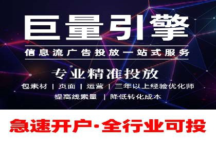 案例分析：SEM竞价员如何优化关键词